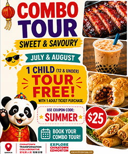 CTC - Combo Tour
